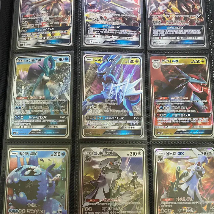 [BUNJANG] Pokemon TCG GX, Shiny, Master Ball Bundle Set with Binder / 포켓몬카드 gx카드일괄,이로치(찬란한),마볼(몬볼)카드 일괄 판매 바인더포함 휘귀카드