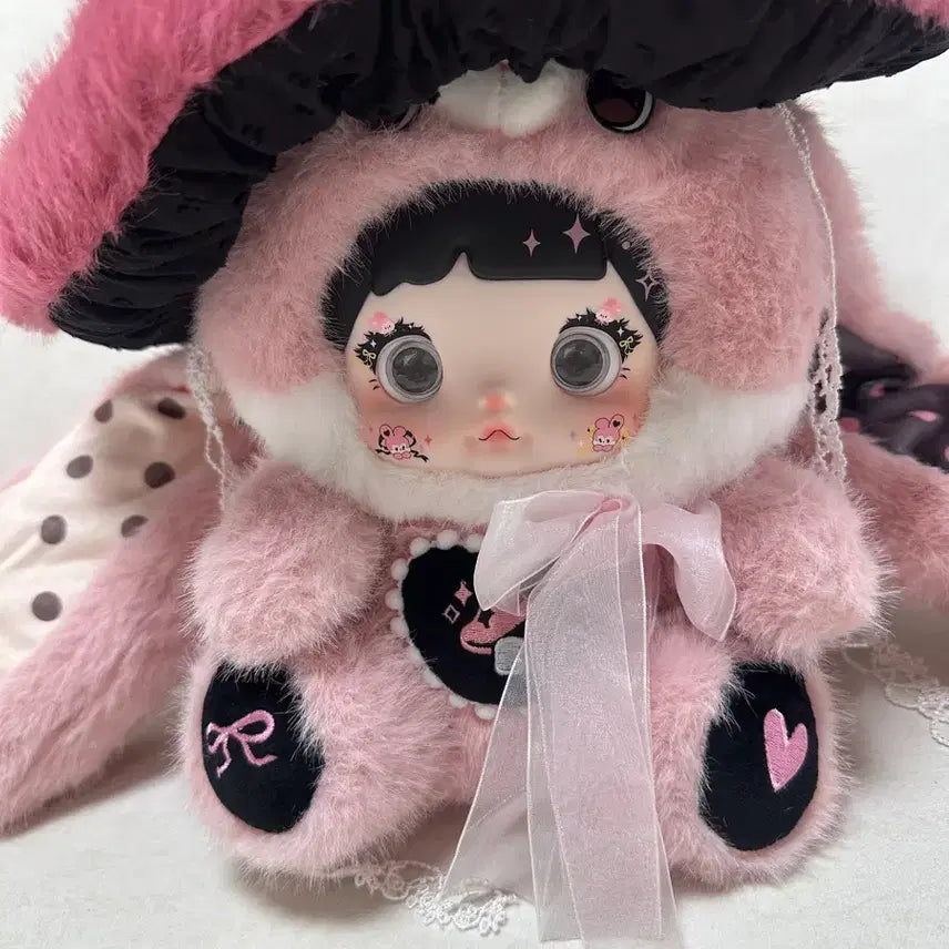 [BUNJANG] Nomi Mushroom Pink Plush / 노미 버섯 핑크