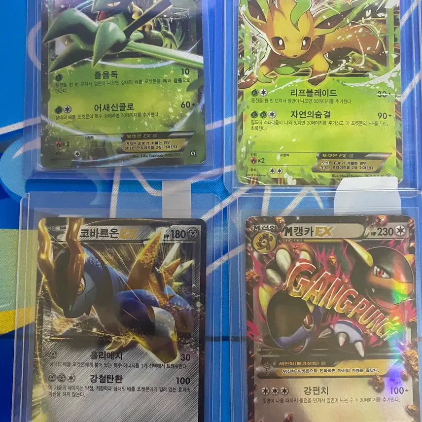 [BUNJANG] Pokemon Ancient EX Card Bundle Set / 포켓몬카드 고대카드ex 일괄판매 뮤ex등등