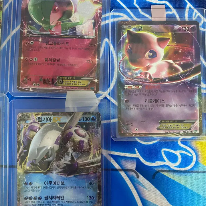 [BUNJANG] Pokemon Ancient EX Card Bundle Set / 포켓몬카드 고대카드ex 일괄판매 뮤ex등등