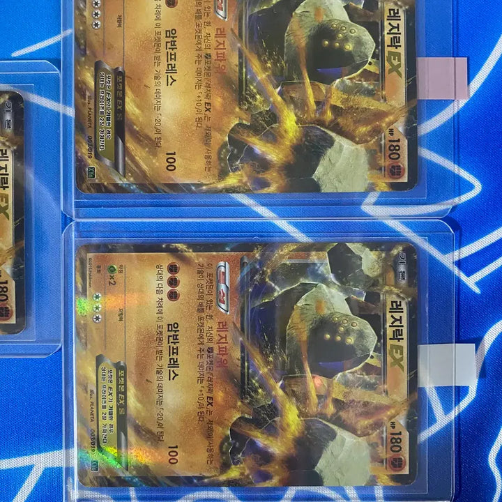 [BUNJANG] Pokémon Card Regirock EX (Ancient) - 3 Cards / 포켓몬카드 고대카드 레지락ex3장