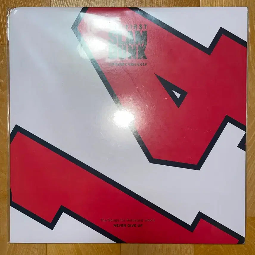 [BUNJANG] The First Slam Dunk Jeong Dae-man LP / 더퍼스트 슬램덩크 정대만 LP