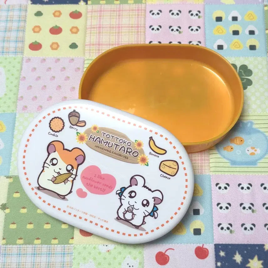 [BUNJANG] Hamtaro Lunch Box Container / 고전햄토리 방가방가햄토리 도시락 보관함