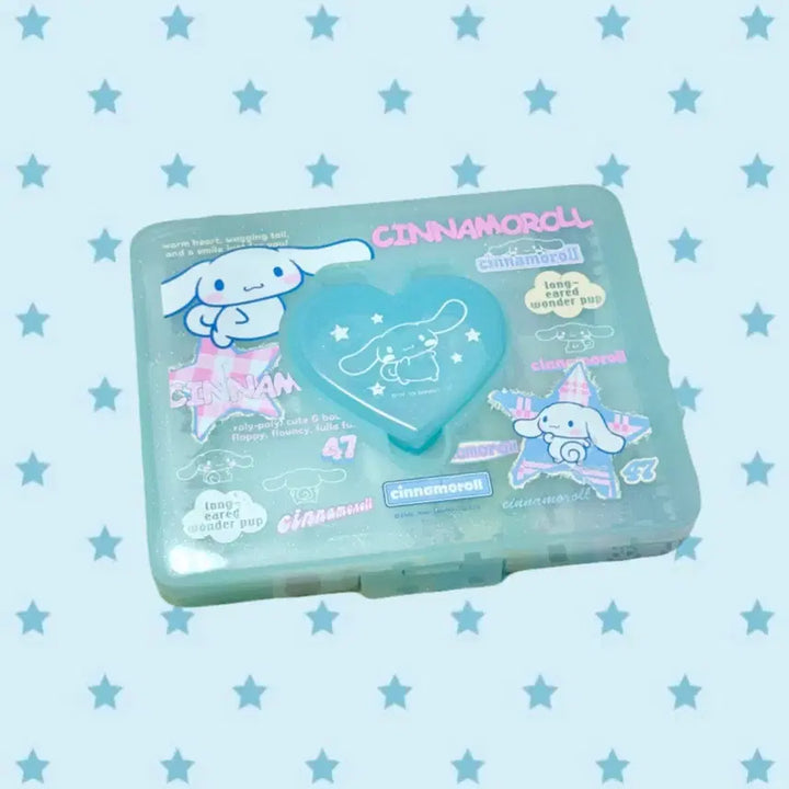 [BUNJANG] Vintage Cinnamoroll Letter Set Storage Box / 고전시나모롤 레터 세트 보관함