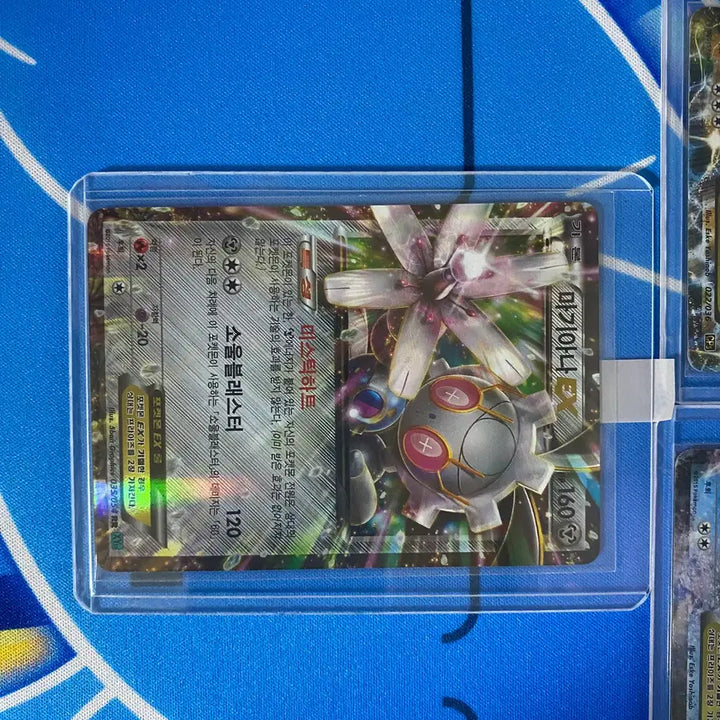 [BUNJANG] Pokémon Ancient Cards Bundle Set / 포켓몬카드 고대카드 일괄