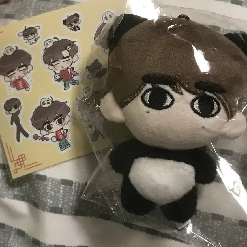 [BUNJANG] ZB1 Zhang Hao Pandaruto Plush / 앤더블 장하오 띨롱푸하오 인형
