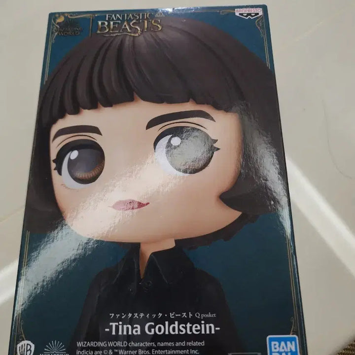 [BUNJANG] Q posket Tina Goldstein Figure from Fantastic Beasts / 큐포스켓 신비한 동물사전 티나 골드스틴 피규어