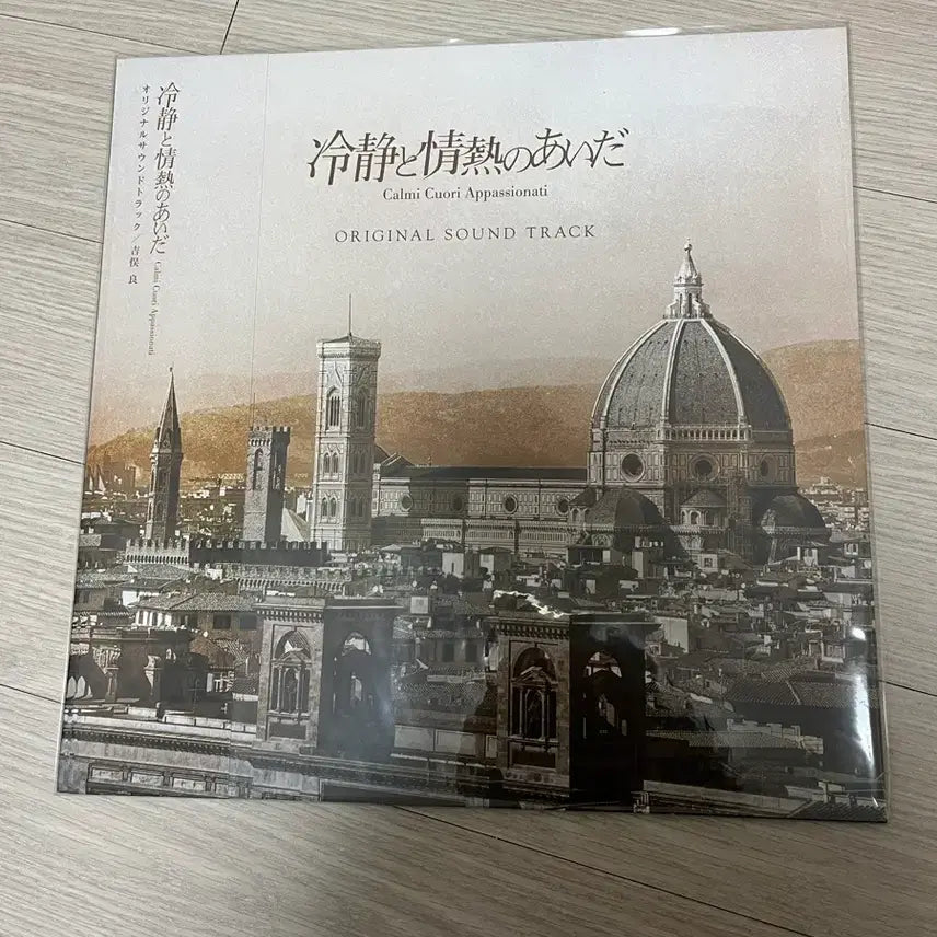 [BUNJANG] The Mood of Love OST LP (Red Version) / 냉정과 열정사이 ost LP(레드 버전) 판매