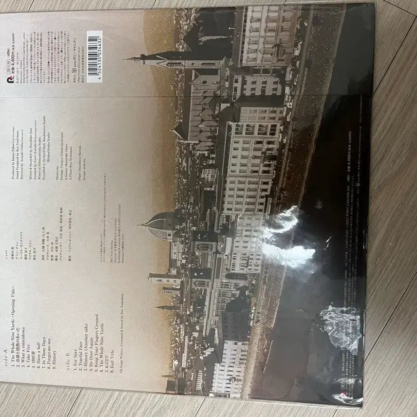 [BUNJANG] The Mood of Love OST LP (Red Version) / 냉정과 열정사이 ost LP(레드 버전) 판매