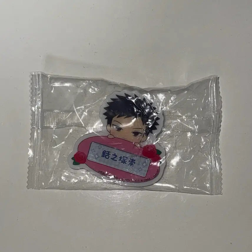 [BUNJANG] Ouran High School Host Club Mori Reputation Badge / 오란고교 모리 명찰 뱃지