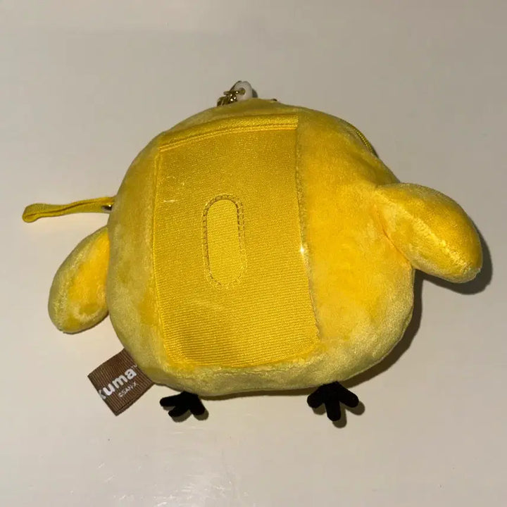 [BUNJANG] Kiiroitori Rilakkuma Keychain / 키이로이토리 릴패스