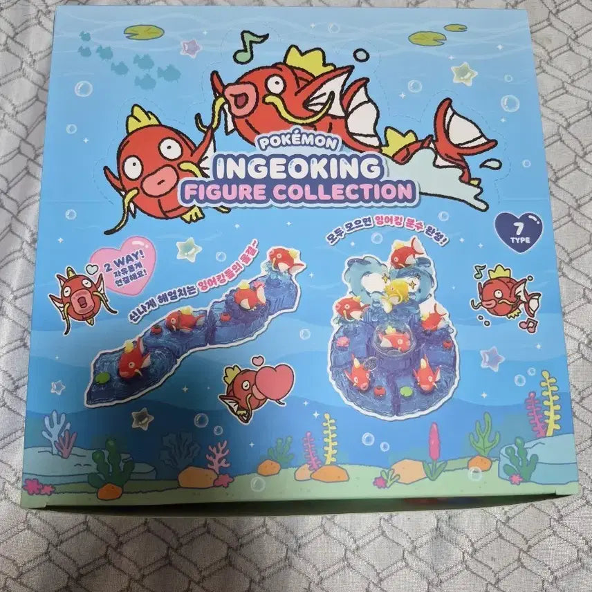 [BUNJANG] Pokemon Magikarp Figure Random Collection Full Set (7 Types) / 포켓몬 잉어킹 피규어 랜덤 컬렉션 7종  풀세트