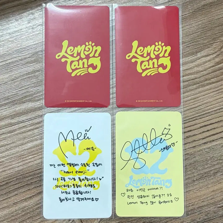 [BUNJANG] Bundle Set Haruto Interasia Fansign Photocard Yeo Photocard / 일괄) 하투하 포카 인터아시아 팬싸 스텔라 포카 예온 포카