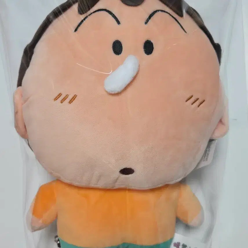 [BUNJANG] Crayon Shin-chan Misae "Snot" Backpack Plush Toy / [새상품]짱구는못말려 맹구 콧물 백팩 가방 인형