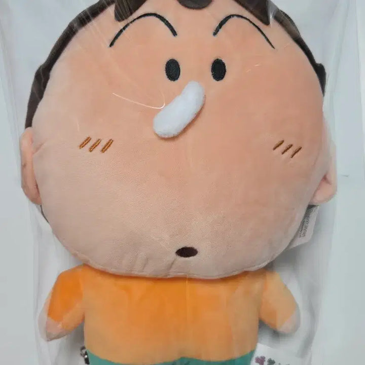 [BUNJANG] Crayon Shin-chan Misae "Snot" Backpack Plush Toy / [새상품]짱구는못말려 맹구 콧물 백팩 가방 인형