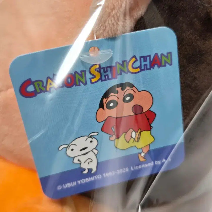 [BUNJANG] Crayon Shin-chan Misae "Snot" Backpack Plush Toy / [새상품]짱구는못말려 맹구 콧물 백팩 가방 인형