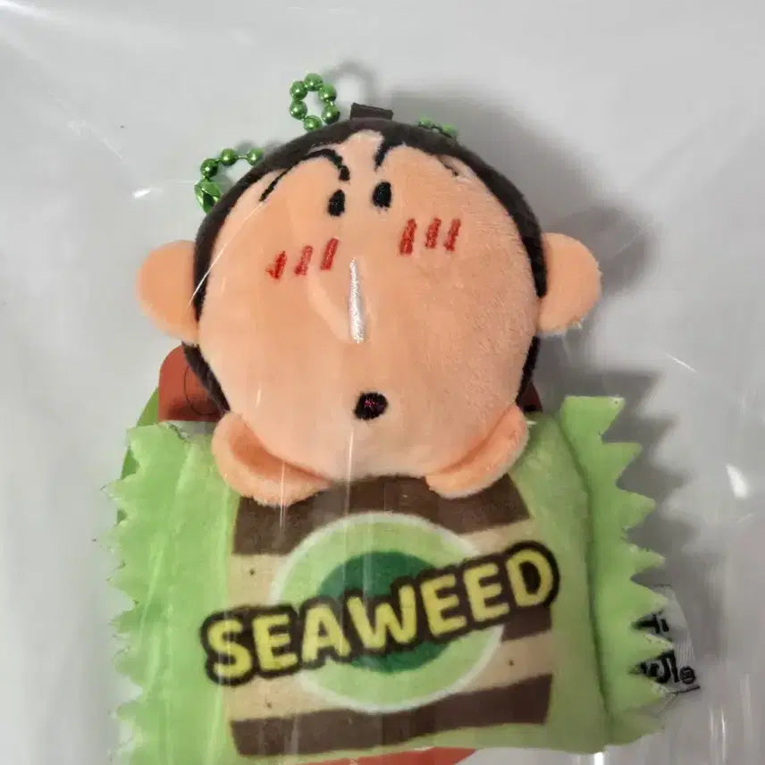 [BUNJANG] Crayon Shin-chan Misae Kim Snack Keychain Doll / [새상품] 짱구 맹구 김 스낵 과자 간식 키링 인형