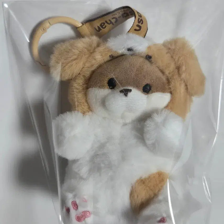 [BUNJANG] Woosoo Woosoo Jang Puppy Keyring Doll 8cm / [새상품] 우소우소짱 강아지 키링 인형 8cm