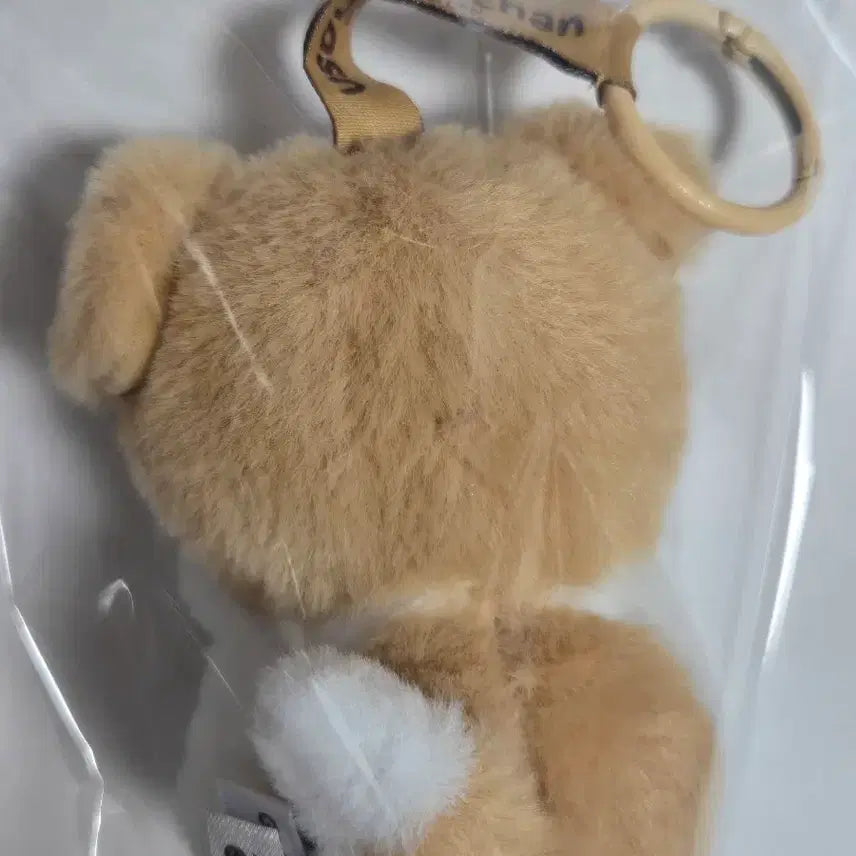 [BUNJANG] Woosoo Woosoo Jang Puppy Keyring Doll 8cm / [새상품] 우소우소짱 강아지 키링 인형 8cm