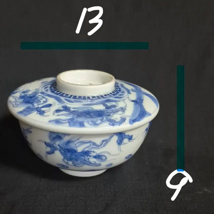 [BUNJANG] Joseon Dynasty Blue-and-White Porcelain Celadon Jar with Dragon Motif / 청화 백자 도자기 운용문 합 완 잔 그릇 2점
