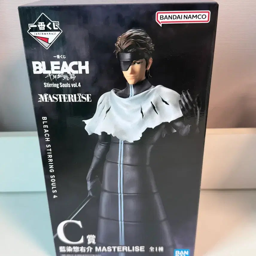 [BUNJANG] Bleach Aizen Sousuke Ichiban Kuji Master Eis Figure / 아이젠 소스케 블리치 이치방쿠지 마스터라이즈 피규어