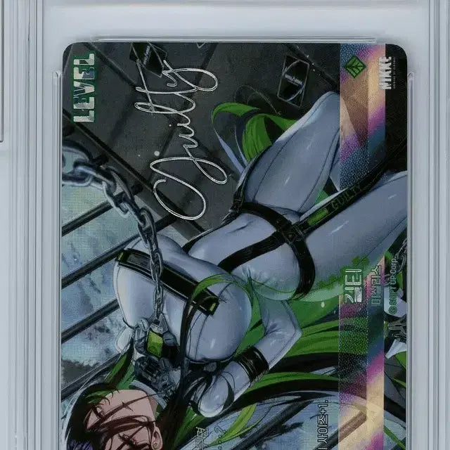 [BUNJANG] Nibel Arena Nikke Guilty SBL BRG10 Graded Card / 니벨아레나 니케 SB01 길티 SBL brg10등급 판매합니다