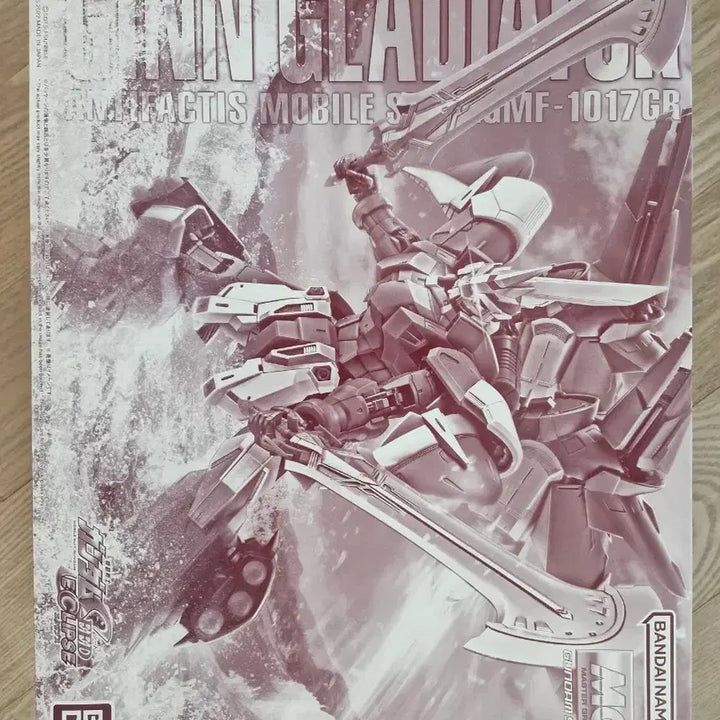[BUNJANG] MG GIN GLADIATOR [Premium Bandai] Limited Edition Model Kit / MG 진글래디에이터 [프리미엄반다이]