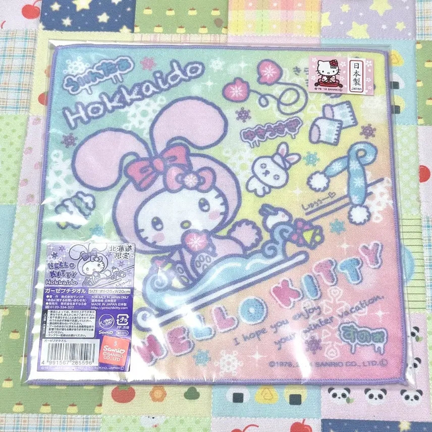[BUNJANG] Sanrio Classic Hello Kitty Handkerchief / 고전키티 헬로키티 손수건