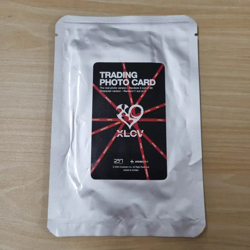 [BUNJANG] Xlov Immabe Random Photocard (Sealed) / Xlov 엑스러브 Immabe 암어비 랜덤 트레이딩 포토카드 미개봉