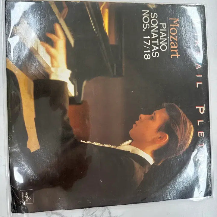 [BUNJANG] Wolfgang Amadeus Mozart Piano Sonatas No. 17 &amp; No. 18 by Mikhail Pletnev Classical LP / 모차르트 피아노 소나타 17번 18번 미하일 플레트네프 멜로디야 디지털 서울음반 희귀 클래식 LP 팝니다