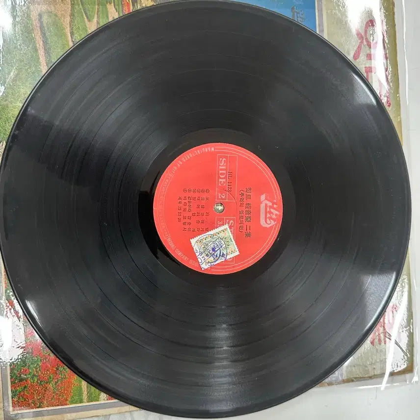 [BUNJANG] Hit Records Hit Instrumental Vol. 2 (Arranged by Lee Sung Kell) 1975 Yellow Shirt Man / Bodyguard Original Pressing LP / 힛트 경음악 2집 이성운 편곡 힛트레코드 1975년 초반 노란샤쓰입은사나이 보디가드 희귀 LP 팝니다