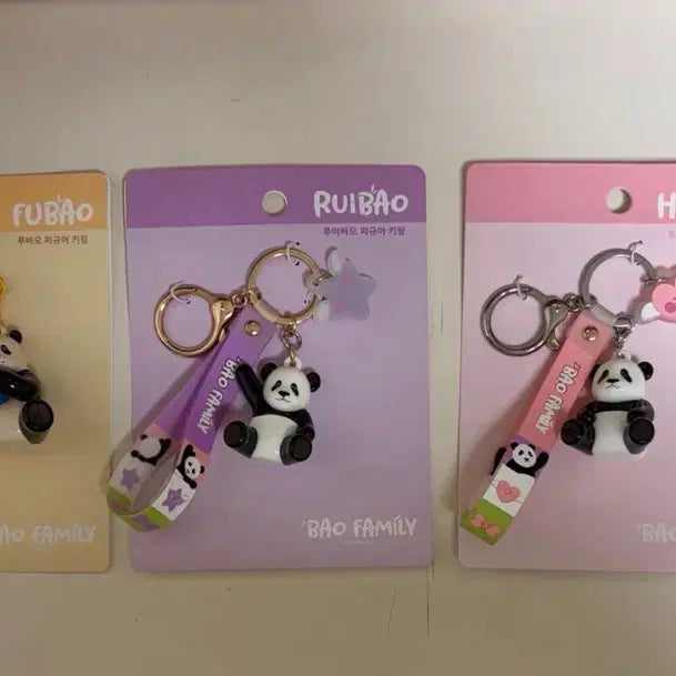 [BUNJANG] Bao Family Goods Set (Keyring Figure 3 Types, Sticker, Lenticular, Magnet, Badge, Fan, Ticket) / 바오패밀리굿즈세트 귀여운 바오(키링 피규어 3종,스티커)등 일괄로 판매해요~