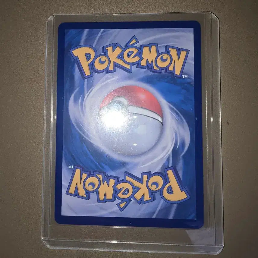 [BUNJANG] Pokemon Card Iron Hands 073/063 AR / 포켓몬카드 강철톤 073/063 AR