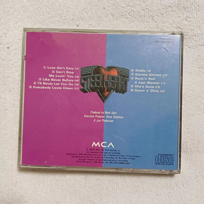 [BUNJANG] Steelheart 1st Album She&