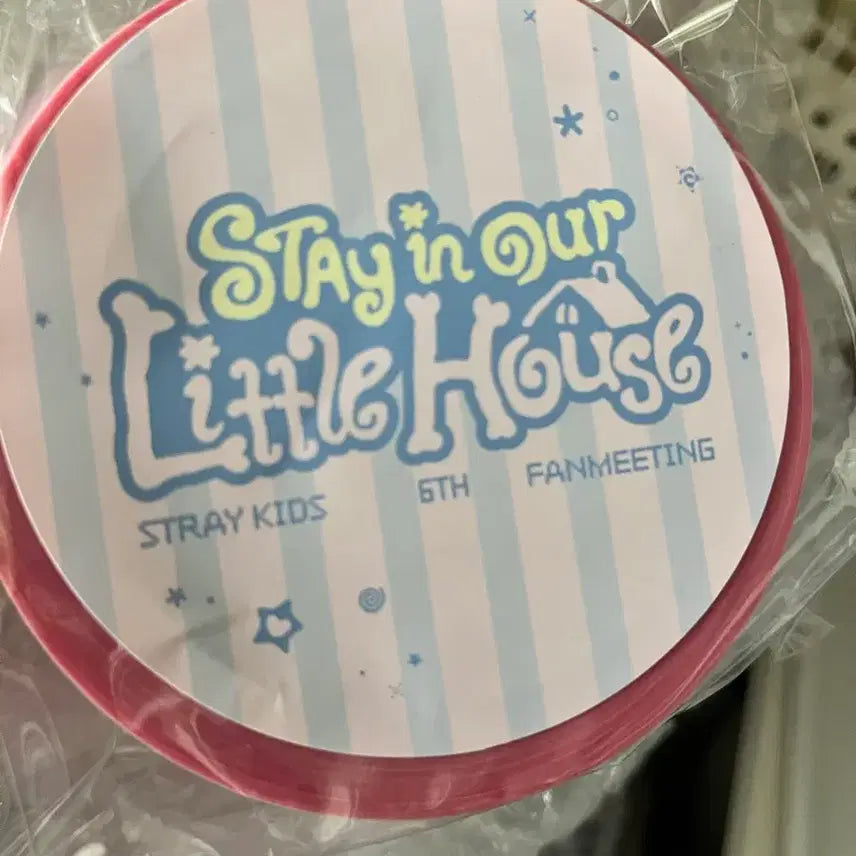 [BUNJANG] Stray Kids Little House Box Tape / 스트레이키즈 박스테이프 스키즈 리틀하우스 팬미