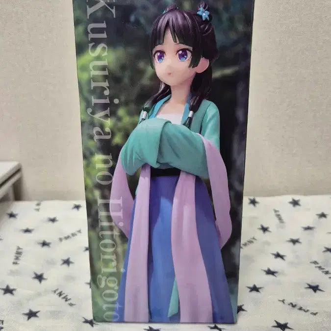 [BUNJANG] Kusuriya no Hitorigoto SEGA ViVit MaoMao Hunter Outfit Ver. Figure / [미개봉]SEGA ViVit 마오마오 (사냥터 복장 Ver.)
