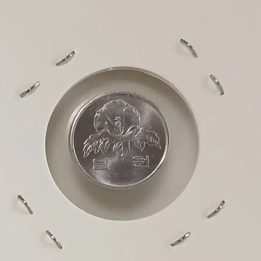 [BUNJANG] 1989 1 Won Uncirculated Coin / 1989년 1원   미사용