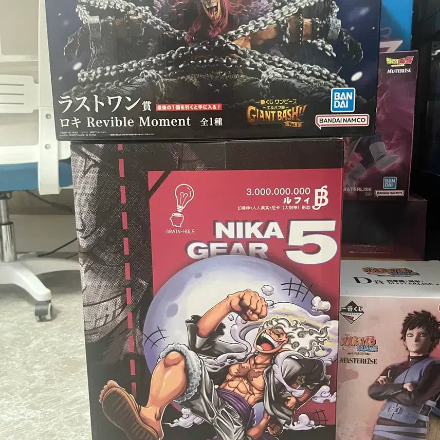 [BUNJANG] Brain Hole Studio One Piece Nika Resin (Moon Nika) - Sealed / (미개봉)원피스 니카 레진(달니카)