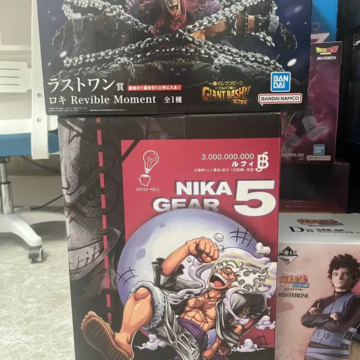 [BUNJANG] Brain Hole Studio One Piece Nika Resin (Moon Nika) - Sealed / (미개봉)원피스 니카 레진(달니카)