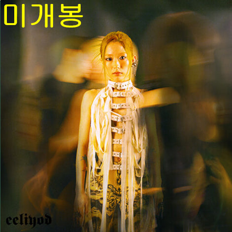 [BUNJANG] Doyi Lee eeliyod (Sealed CD) / 이도이 (Doyi Lee) - eeliyod (미개봉, CD)