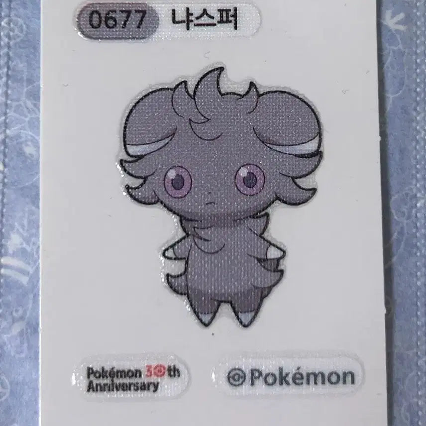 [BUNJANG] Pokemon 30th Anniversary Ddakji Sticker / 포켓몬 냐스퍼 30주년 띠부씰