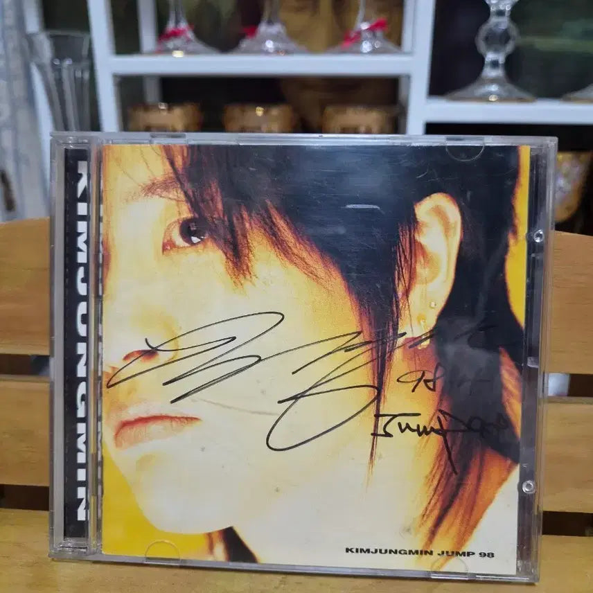 [BUNJANG] Kim Jung Min 1998 JUMP CD Album (Autographed) / 김정민 JUMP 98 CD 앨범 (친필 사인)
