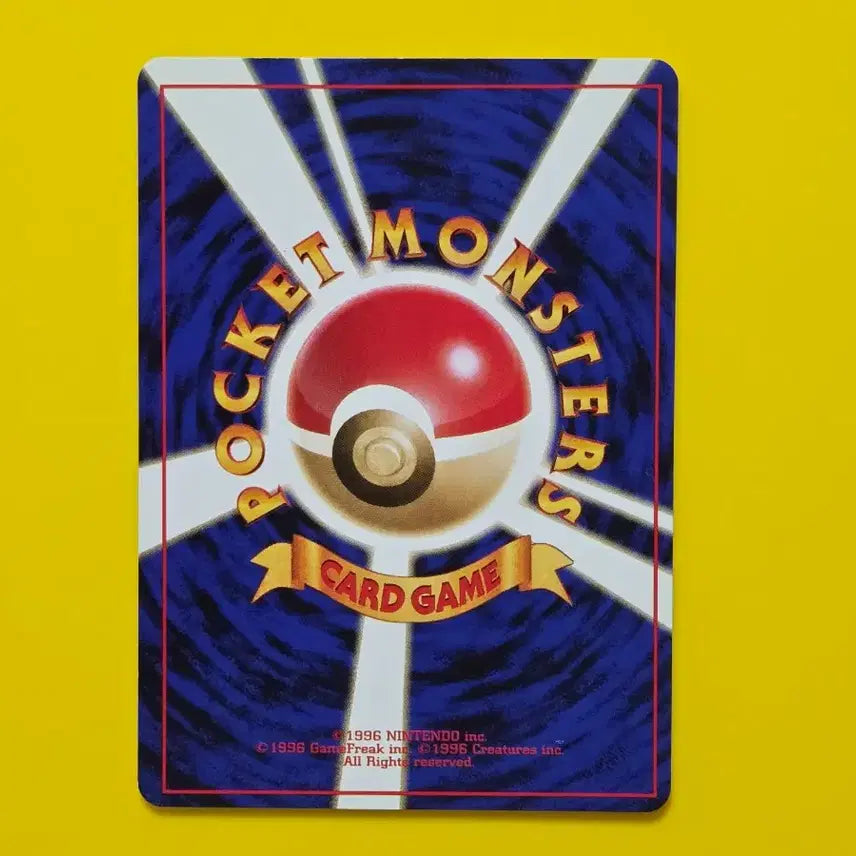 [BUNJANG] Pokemon Card 1996 Jynx First Edition Japanese / 포켓몬카드 1996 루주라 초기카드 일판