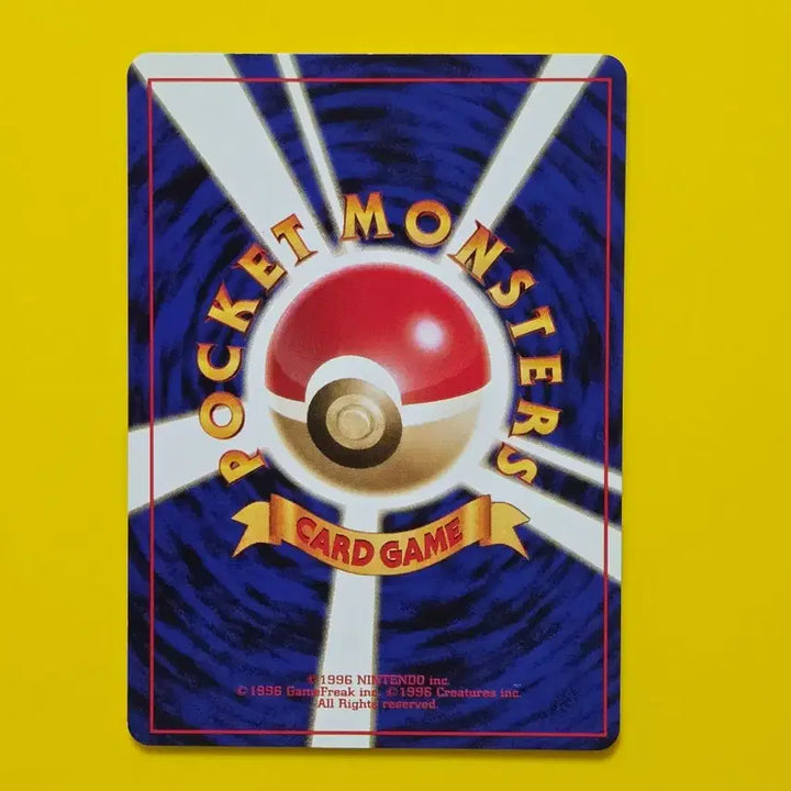 [BUNJANG] Pokemon Card 1996 Jynx First Edition Japanese / 포켓몬카드 1996 루주라 초기카드 일판