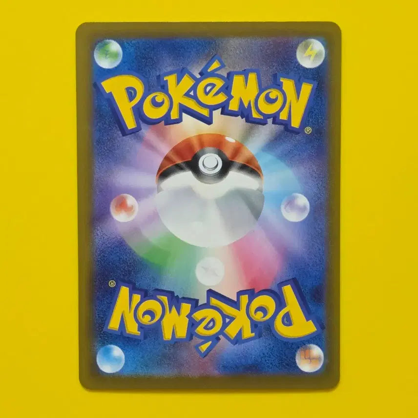 [BUNJANG] Pokemon Card Magnet Energy R (Japanese) / 포켓몬카드 마그넷 에너지 R 일판