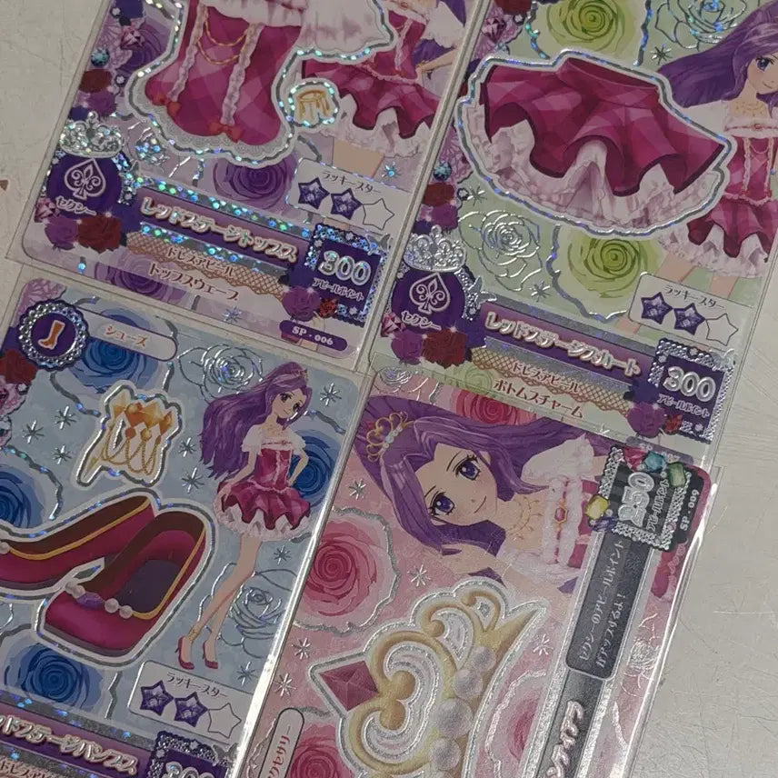 [BUNJANG] Aikatsu School Look Japanese Edition Card Set / 아이카츠 스클룩 일판 판매