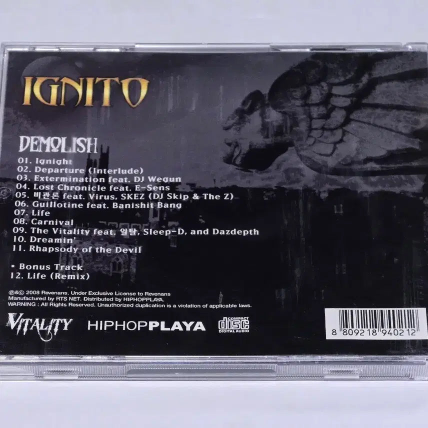 [BUNJANG] Ignito 1st Album - Demolish (Reissue) / 이그니토 (Ignito) 1집 - Demolish (재발매반)