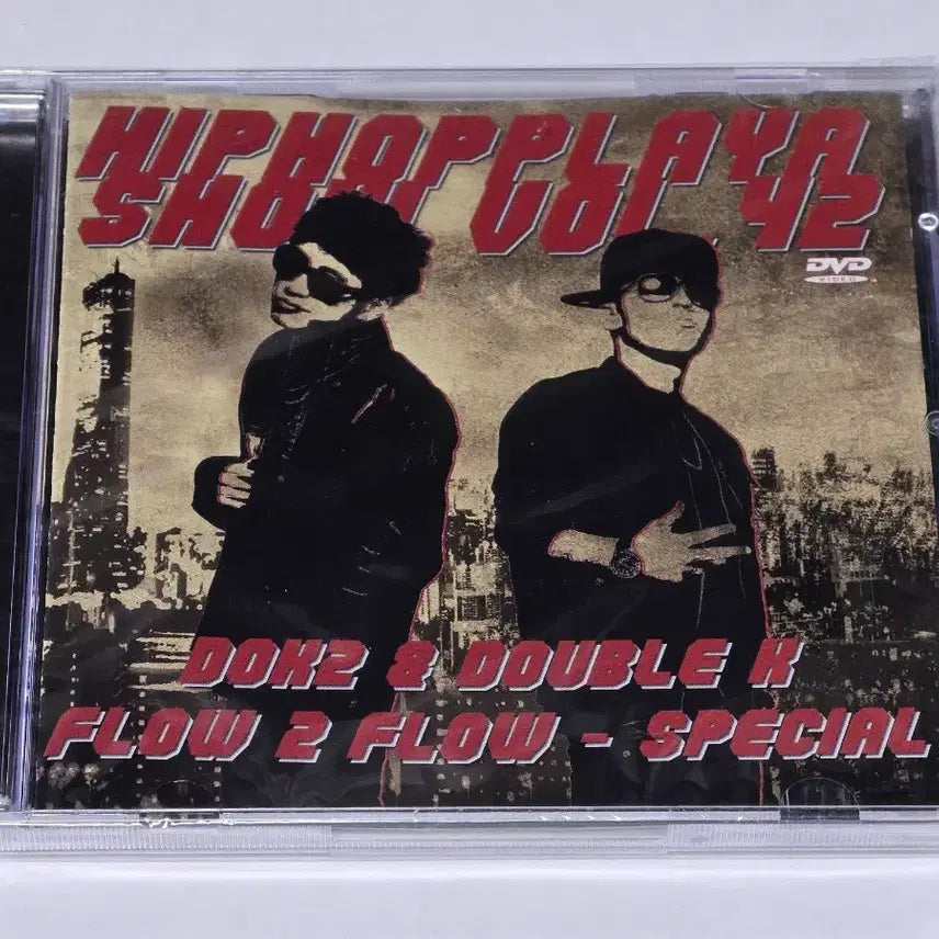 [BUNJANG] Dok2 &amp; Double K Flow 2 Flow Special Edition CD+DVD (Sealed) / [미개봉]도끼 &amp; 더블케이 (Dok2 &amp; Double K) - Flow 2 Flow Special Edition