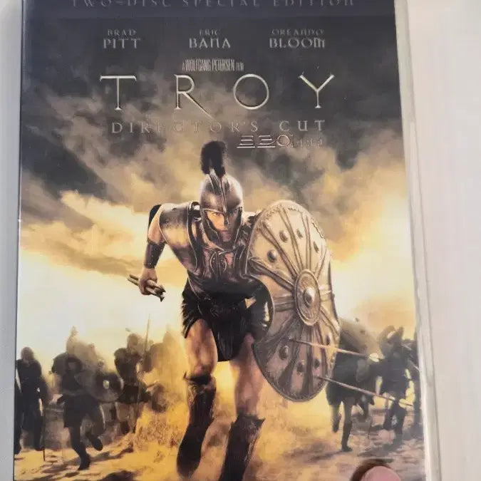 [BUNJANG] Troy Director&