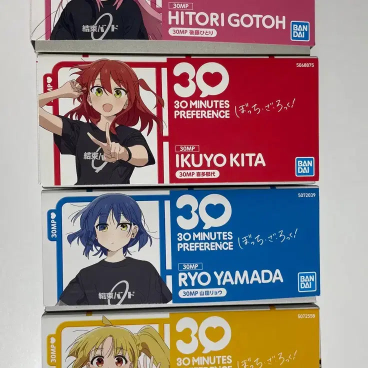 [BUNJANG] Bandai 30MP Bocchi the Rock! Plastic Model Kit Bundle Set (4 types) / [일괄판매] 반다이 30MP 봇치 더 락 프라모델 4종